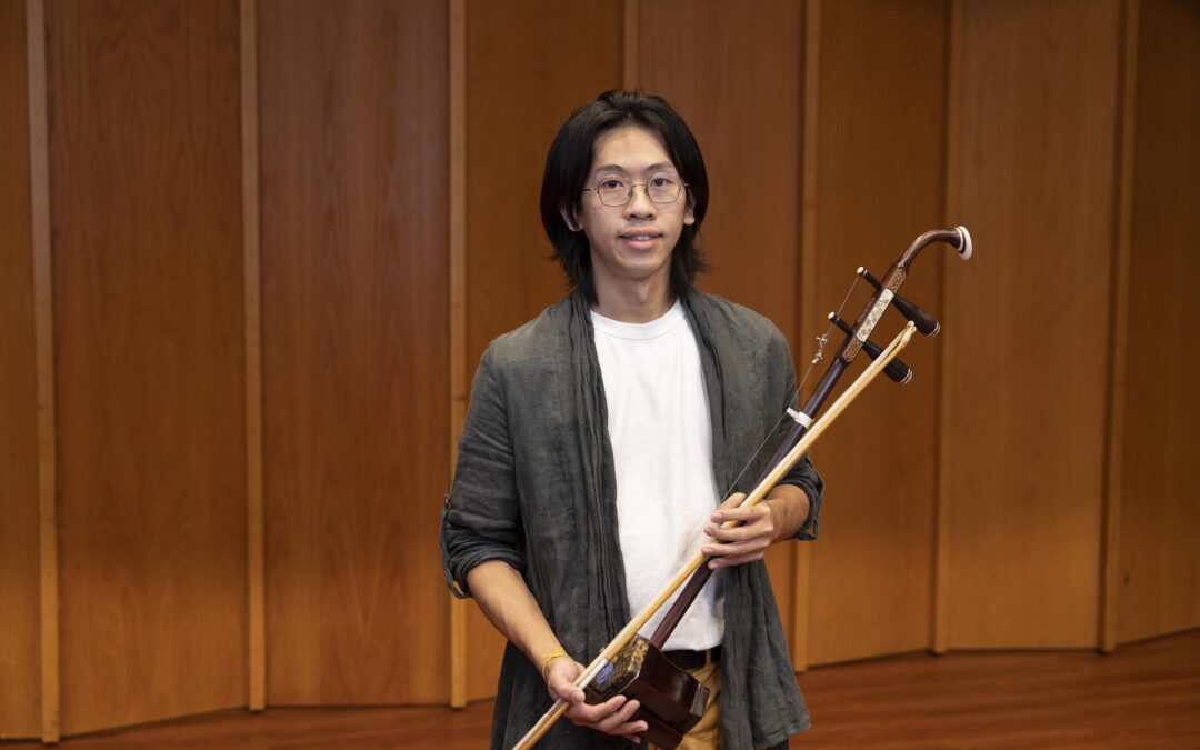 Chih-I Hsiao, ’24, Master of Music